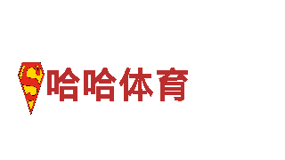 高品质钢铁制造-易倍体育网页版登录供应商